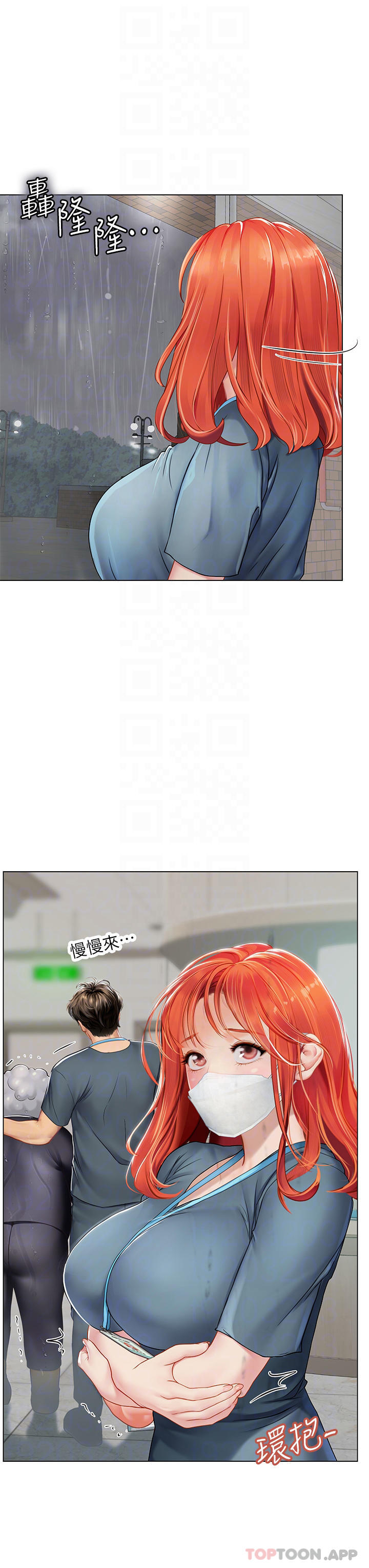 [韩国漫画] 海女实习生 剧情,熟女人妻,巨乳大奶#[45P]-12