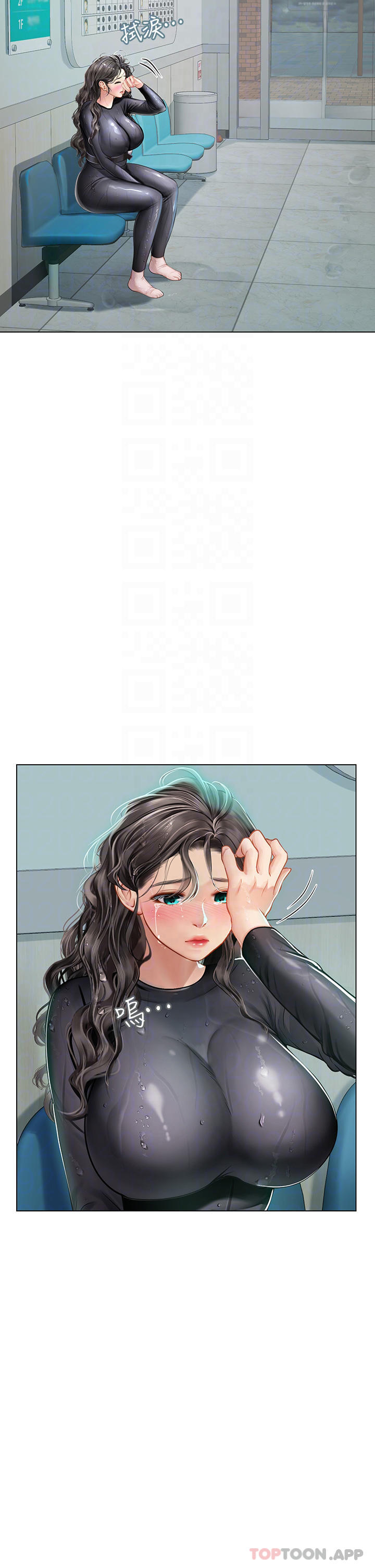 [韩国漫画] 海女实习生 剧情,熟女人妻,巨乳大奶#[45P]-16