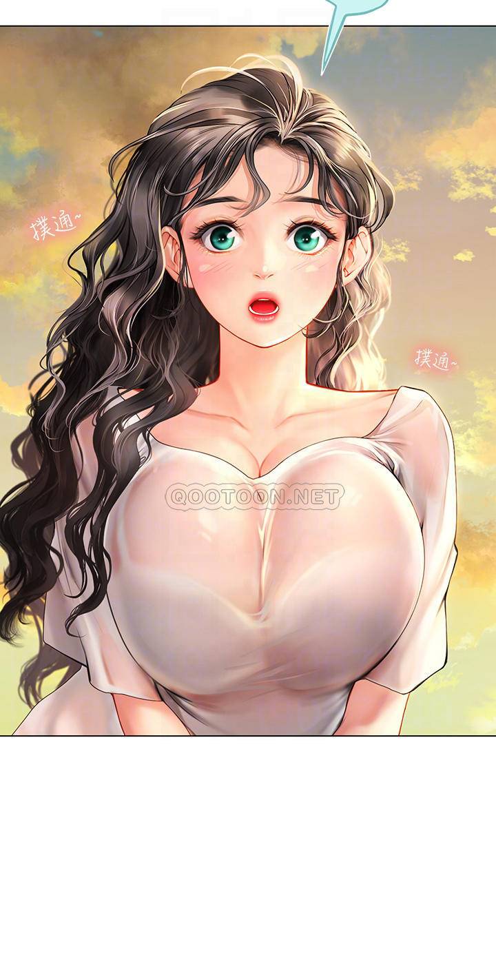 [Manhwa] Seawoman intern Plot, mature woman, big breasts#[70P]-9