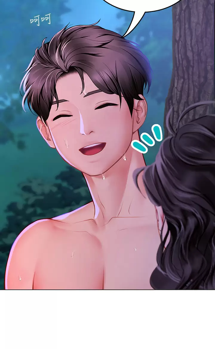 [Manhwa] Seawoman intern Plot, mature woman, big breasts#[54P]-9