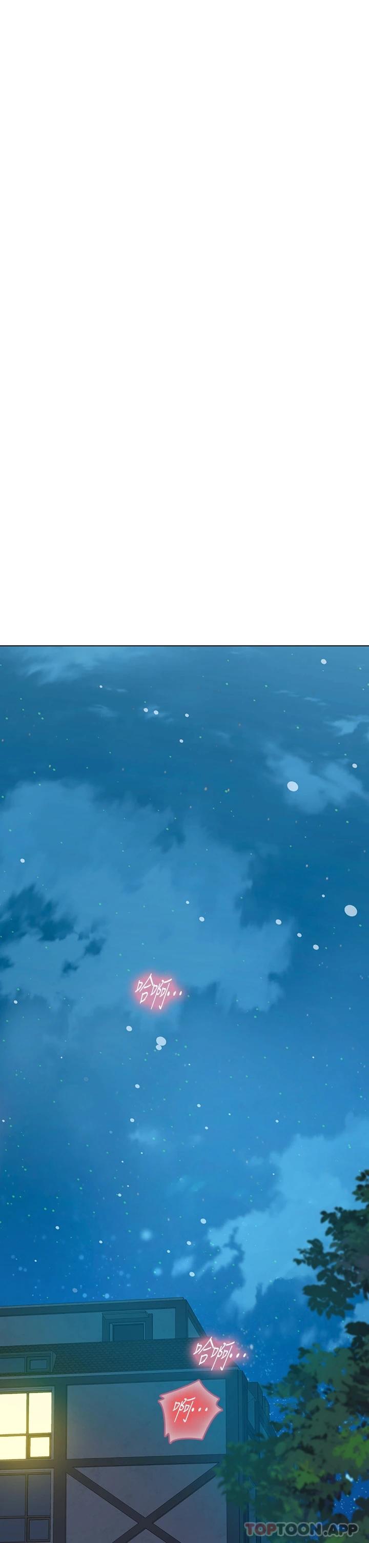 [Manhwa] Seawoman intern Plot, mature woman, big breasts#[46P]-28