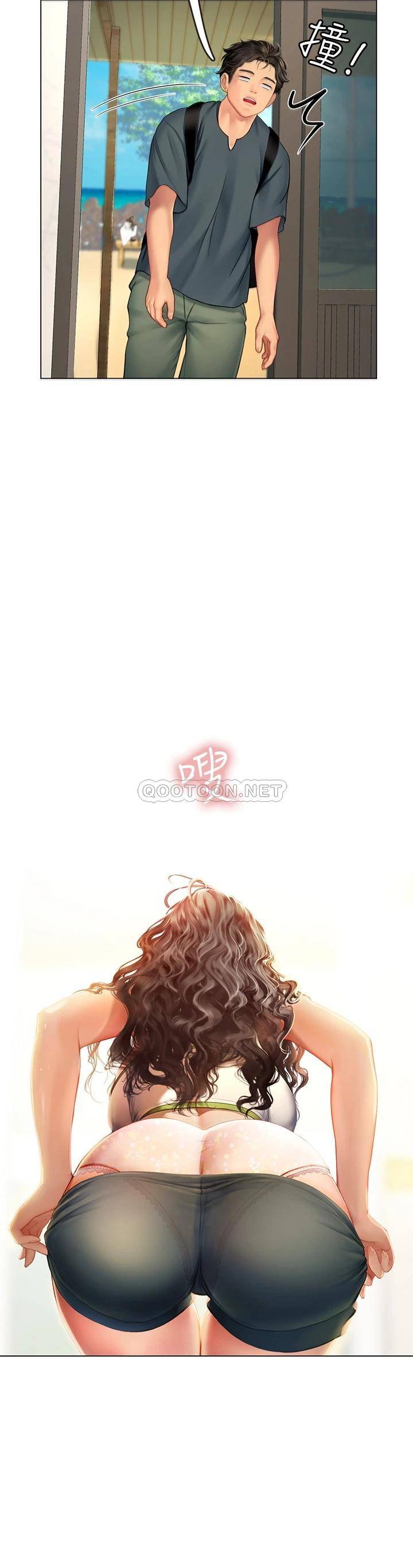 [Manhwa] Seawoman intern Plot, mature woman, big breasts#[64P]-59