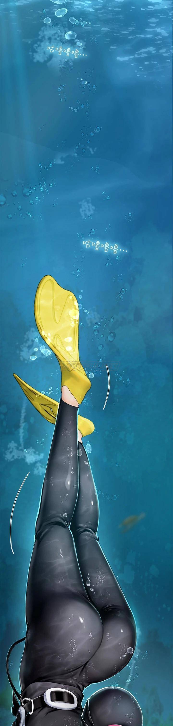 [Manhwa] Seawoman intern Plot, mature woman, big breasts#[56P]-29