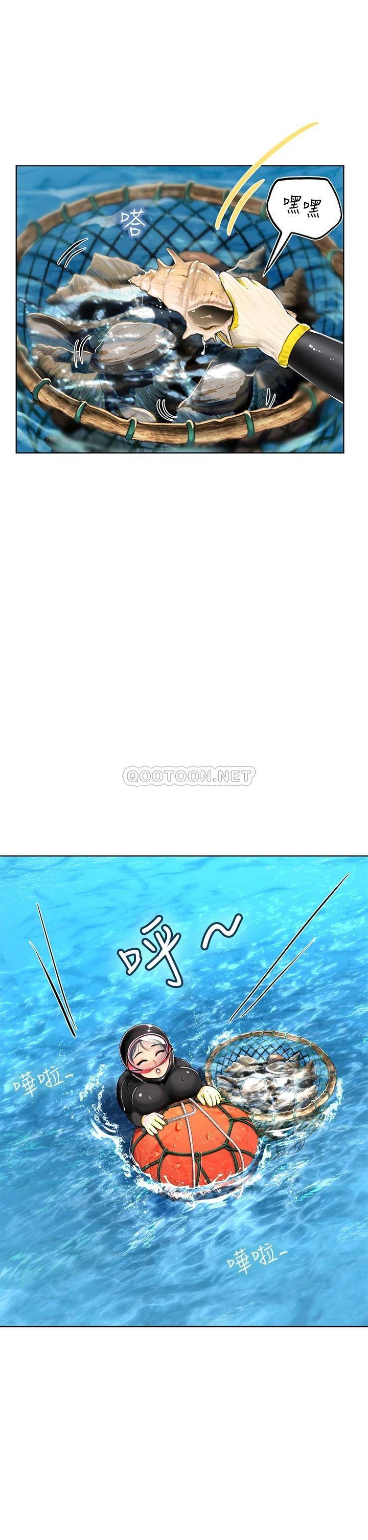 [Manhwa] Seawoman intern Plot, mature woman, big breasts#[56P]-31