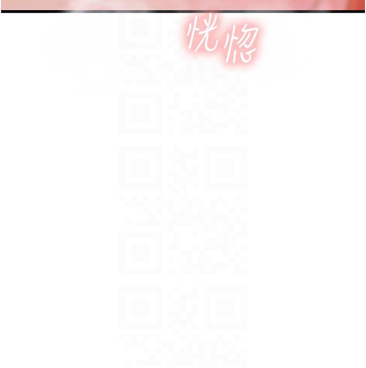 [Manhwa] Seawoman intern Plot, mature woman, big breasts#[55P]-32