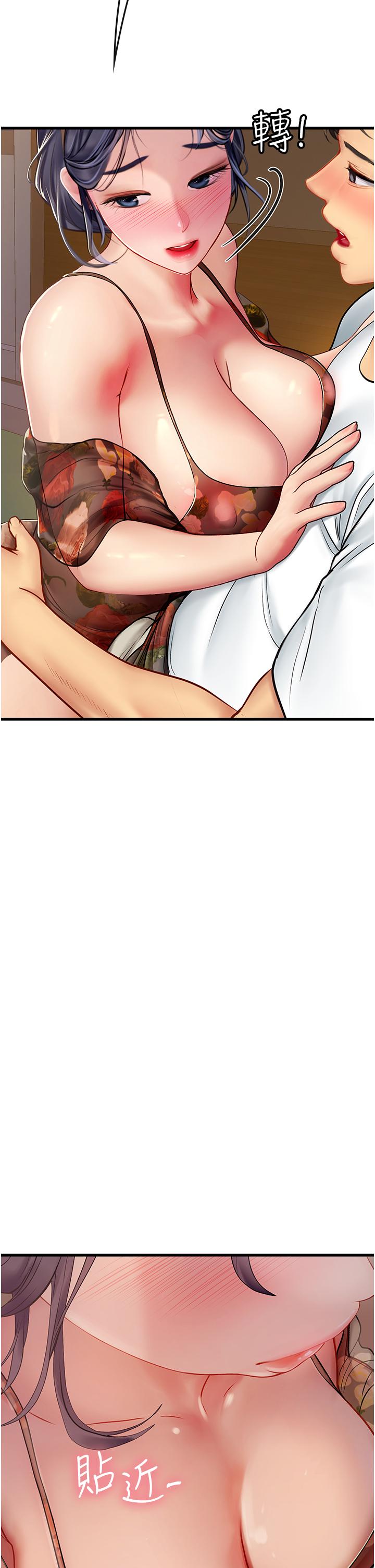 [韩国漫画] 海女实习生 剧情,熟女人妻,巨乳大奶#[49P]-33