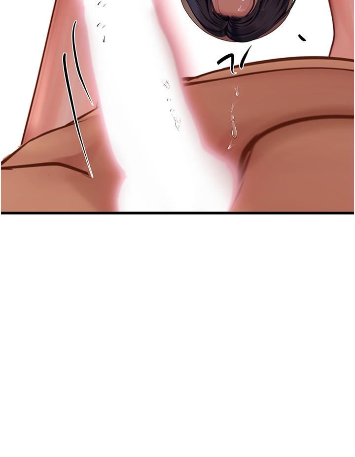[Manhwa] Seawoman intern Plot, mature woman, big breasts#[54P]-46