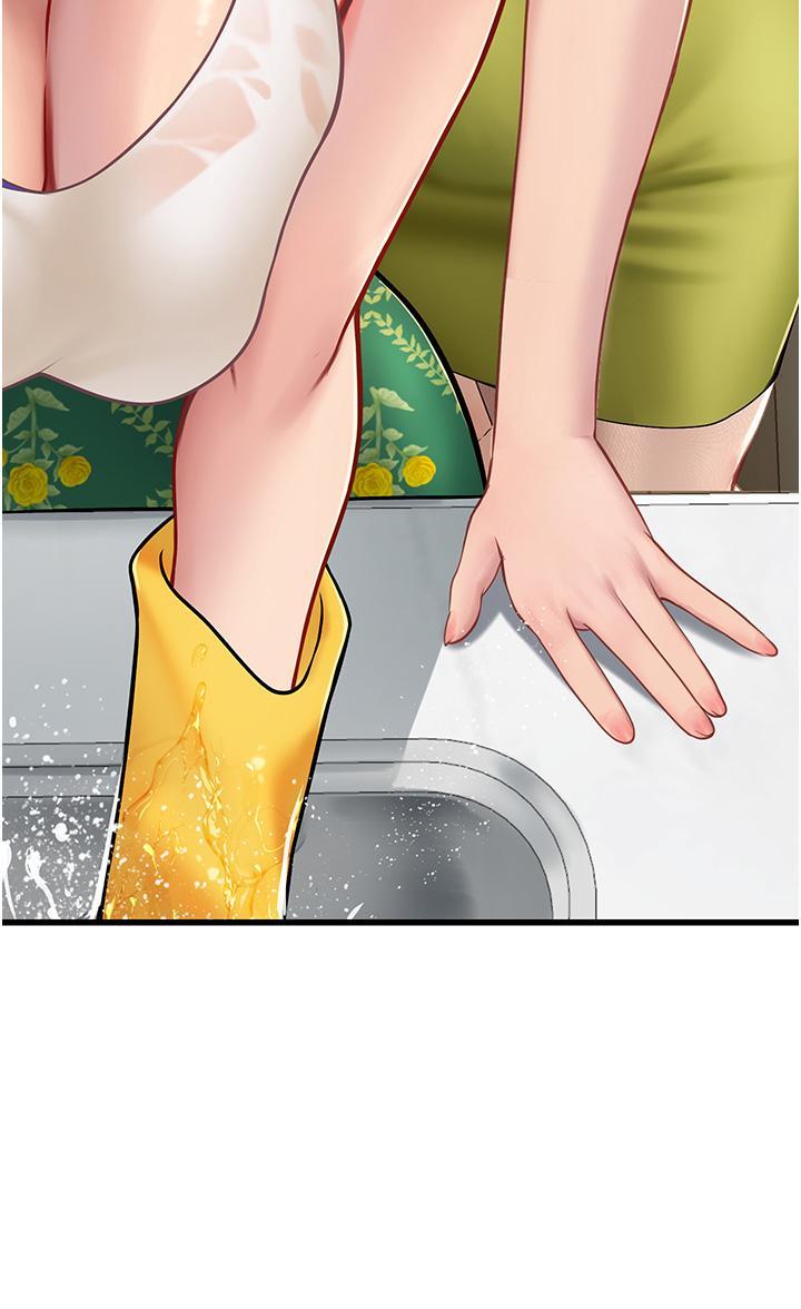 [Manhwa] Seawoman intern Plot, mature woman, big breasts#[51P]-4