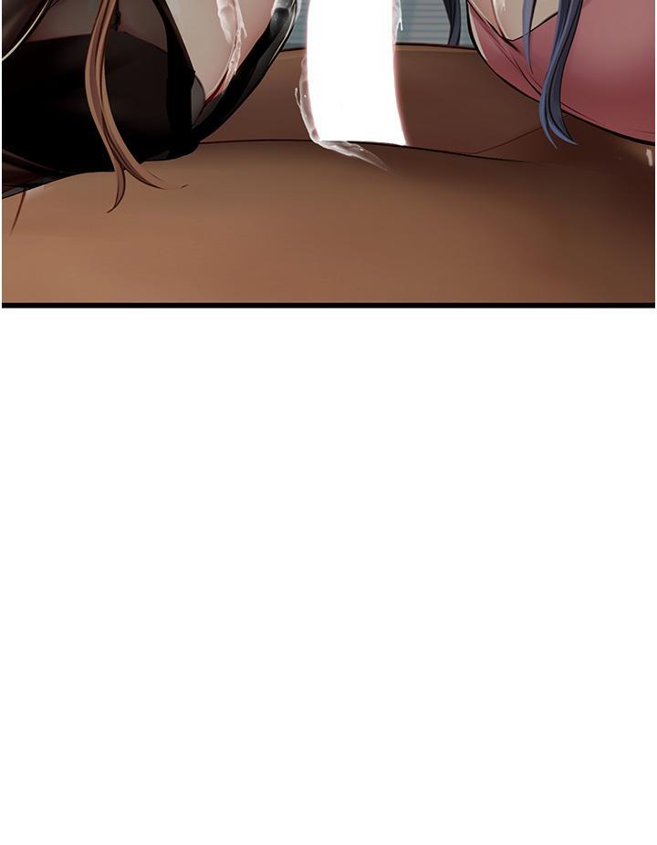 [Manhwa] Seawoman intern Plot, mature woman, big breasts#[49P]-41