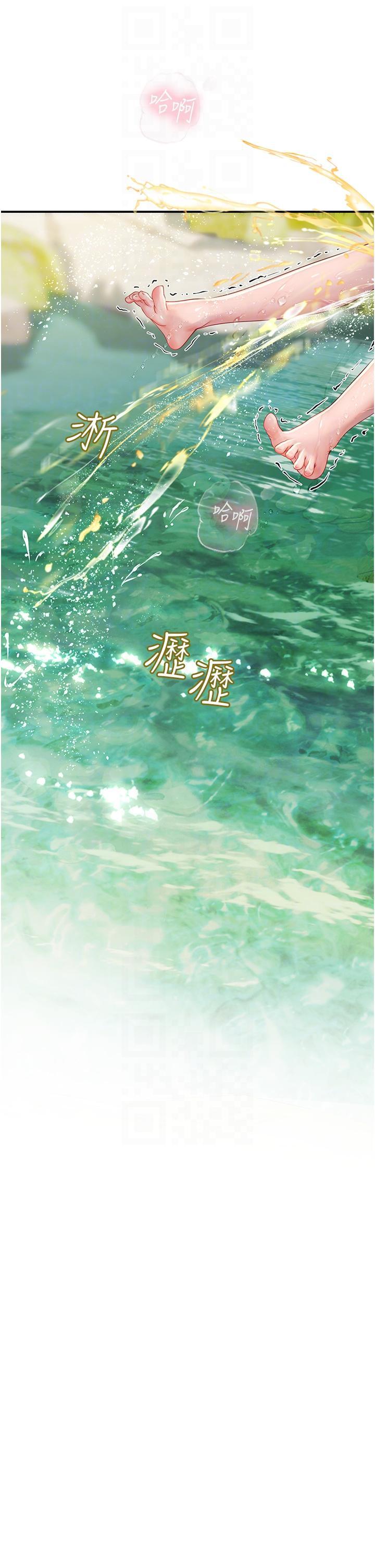 [韩国漫画] 海女实习生 剧情,熟女人妻,巨乳大奶#[42P]-18