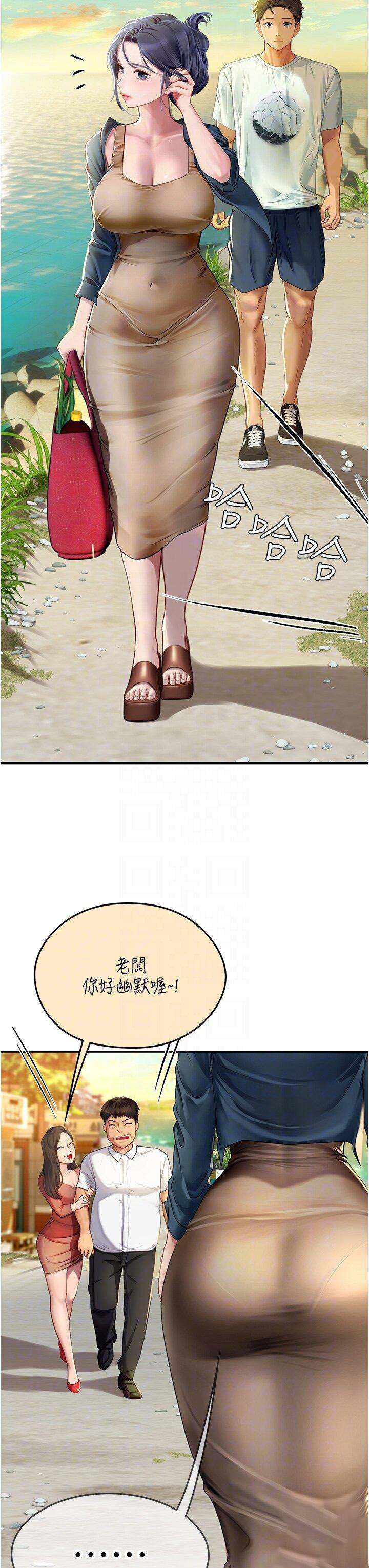 [韩国漫画] 海女实习生 剧情,熟女人妻,巨乳大奶#[40P]-18