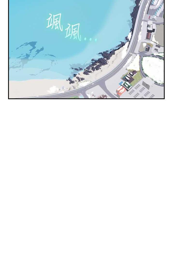 [Manhwa] Seawoman intern Plot, mature woman, big breasts#[87P]-12