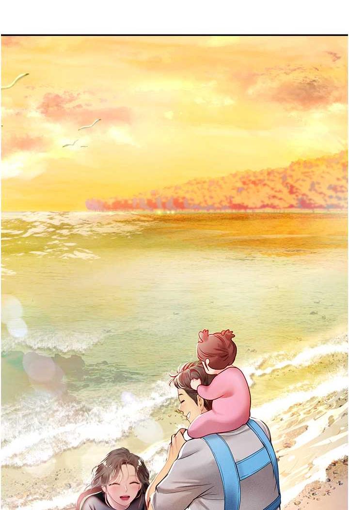 [Manhwa] Seawoman intern Plot, mature woman, big breasts#[87P]-41