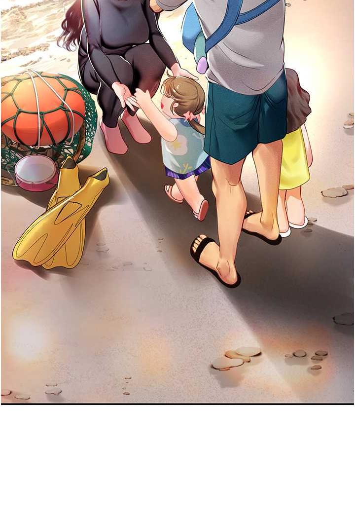 [Manhwa] Seawoman intern Plot, mature woman, big breasts#[87P]-42