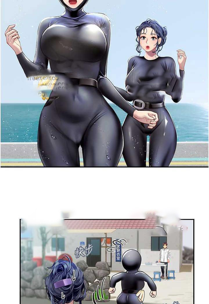 [Manhwa] Seawoman intern Plot, mature woman, big breasts#[87P]-48