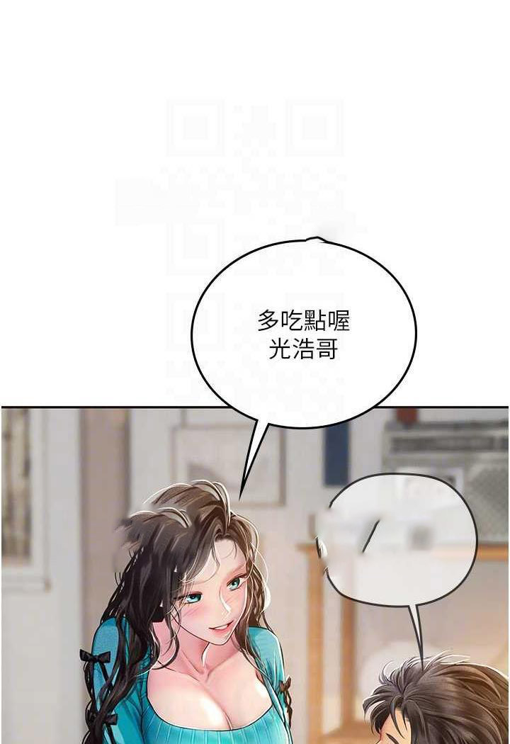 [Manhwa] Seawoman intern Plot, mature woman, big breasts#[87P]-67