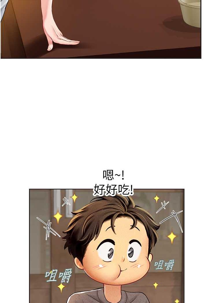 [Manhwa] Seawoman intern Plot, mature woman, big breasts#[87P]-70