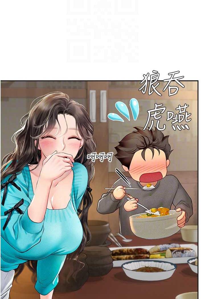 [Manhwa] Seawoman intern Plot, mature woman, big breasts#[87P]-69