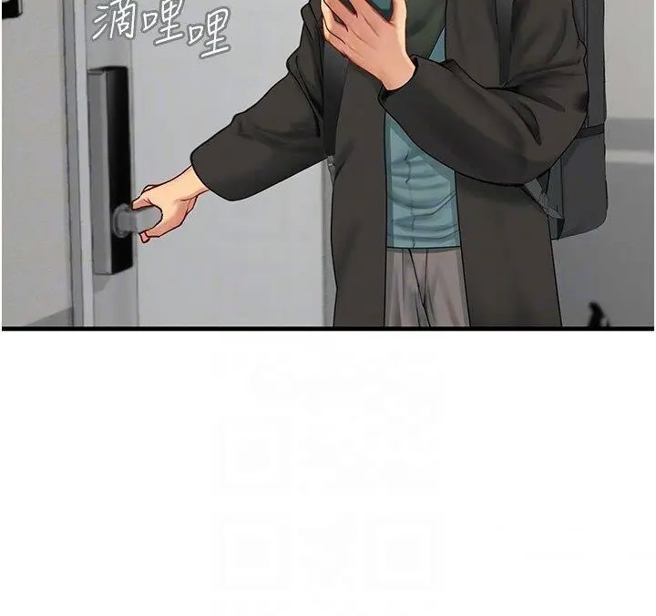 [Manhwa] Seawoman intern Plot, mature woman, big breasts#[46P]-24
