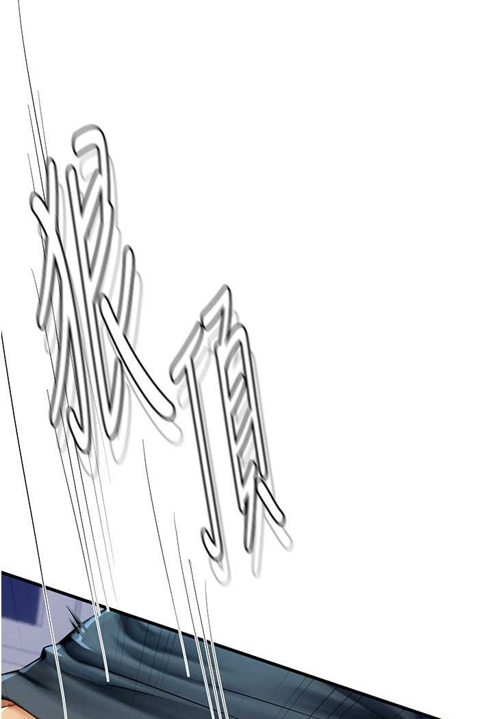 [Manhwa] Seawoman intern Plot, mature woman, big breasts#[100P]-28