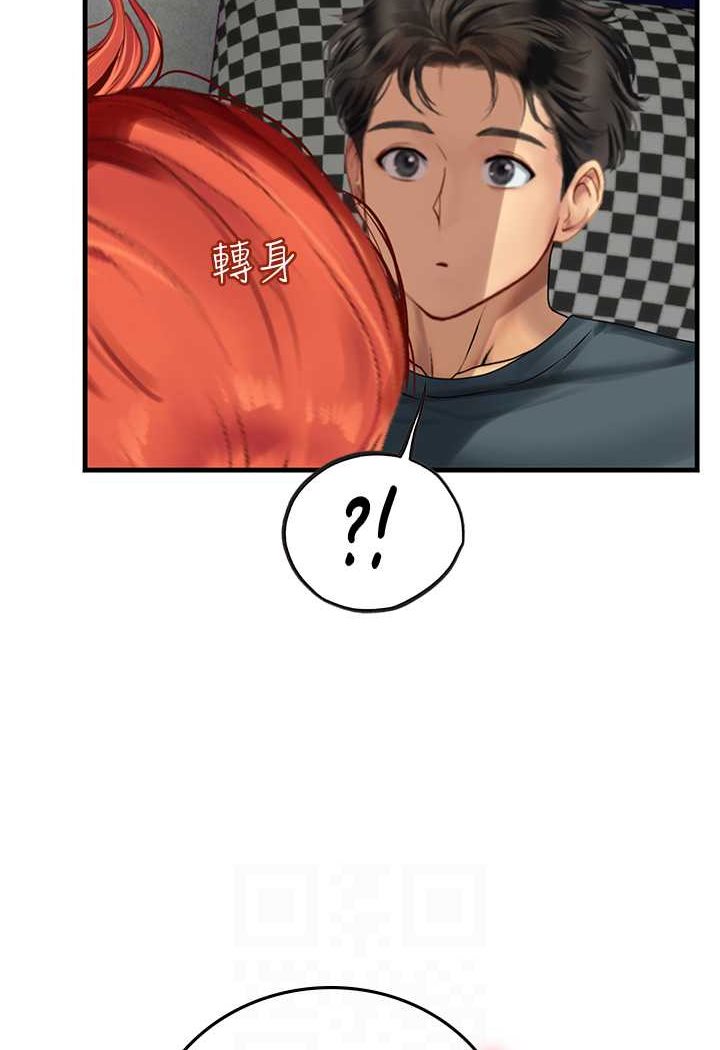 [Manhwa] Seawoman intern Plot, mature woman, big breasts#[100P]-64