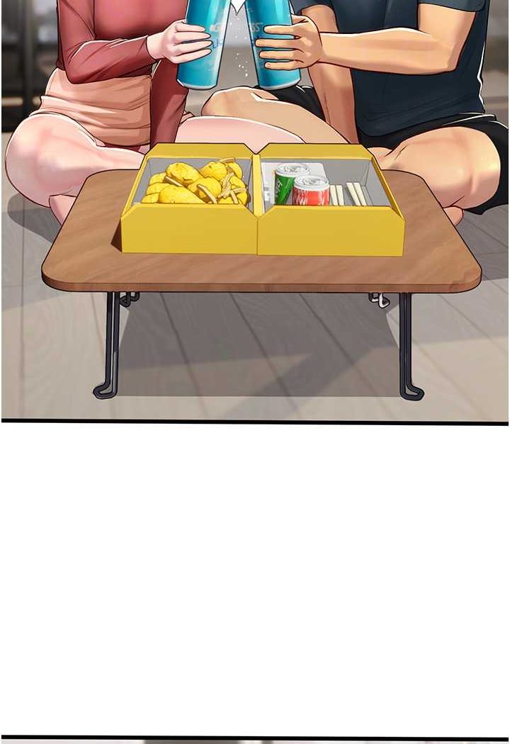 [Manhwa] Seawoman intern Plot, mature woman, big breasts#[107P]-16