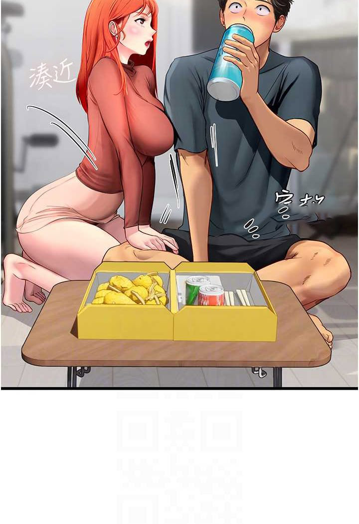 [Manhwa] Seawoman intern Plot, mature woman, big breasts#[107P]-22