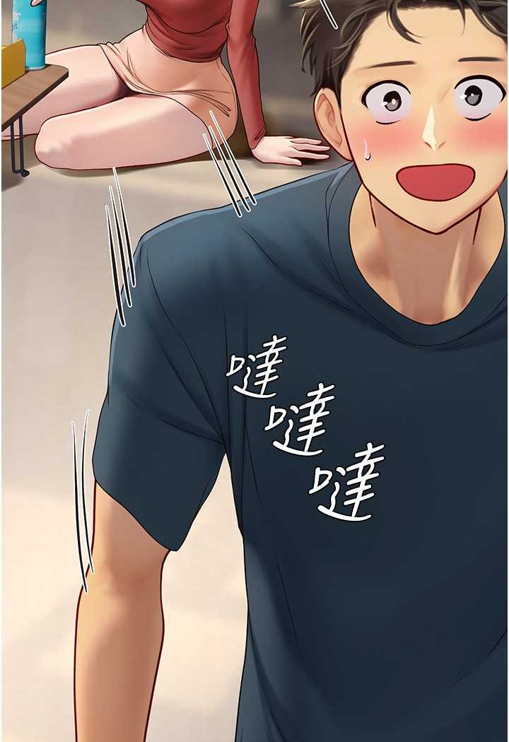 [Manhwa] Seawoman intern Plot, mature woman, big breasts#[107P]-26