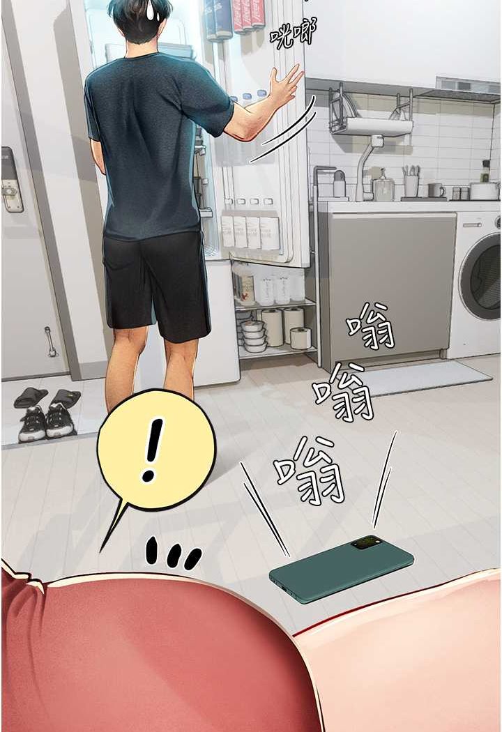 [Manhwa] Seawoman intern Plot, mature woman, big breasts#[107P]-30