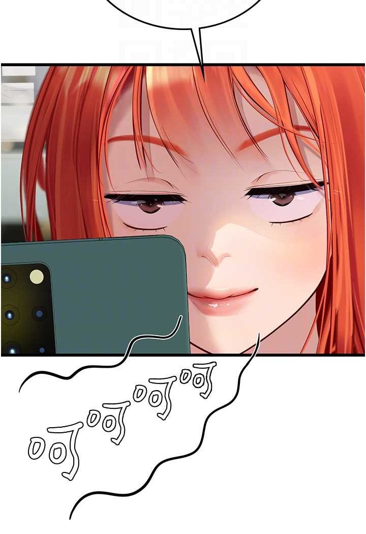 [Manhwa] Seawoman intern Plot, mature woman, big breasts#[107P]-34