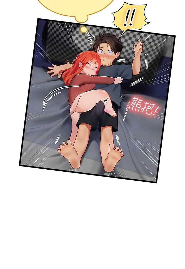 [Manhwa] Seawoman intern Plot, mature woman, big breasts#[107P]-78