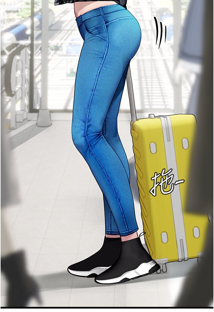 [Manhwa] Seawoman intern Plot, mature woman, big breasts#[120P]-10