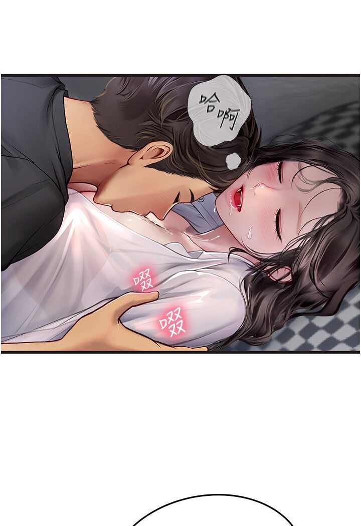 [Manhwa] Seawoman intern Plot, mature woman, big breasts#[120P]-103
