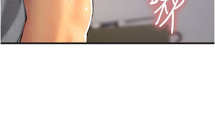 [Manhwa] Seawoman intern Plot, mature woman, big breasts#[120P]-117