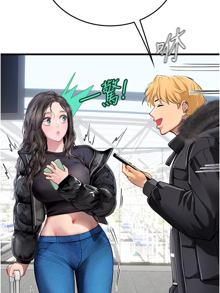 [Manhwa] Seawoman intern Plot, mature woman, big breasts#[120P]-15