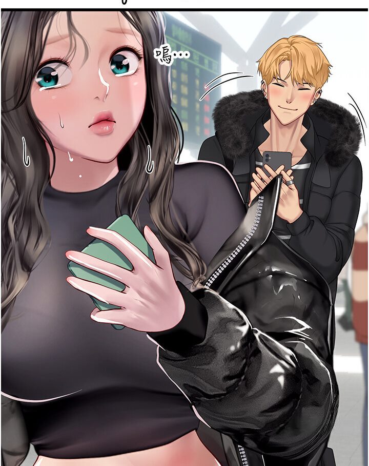 [Manhwa] Seawoman intern Plot, mature woman, big breasts#[120P]-19