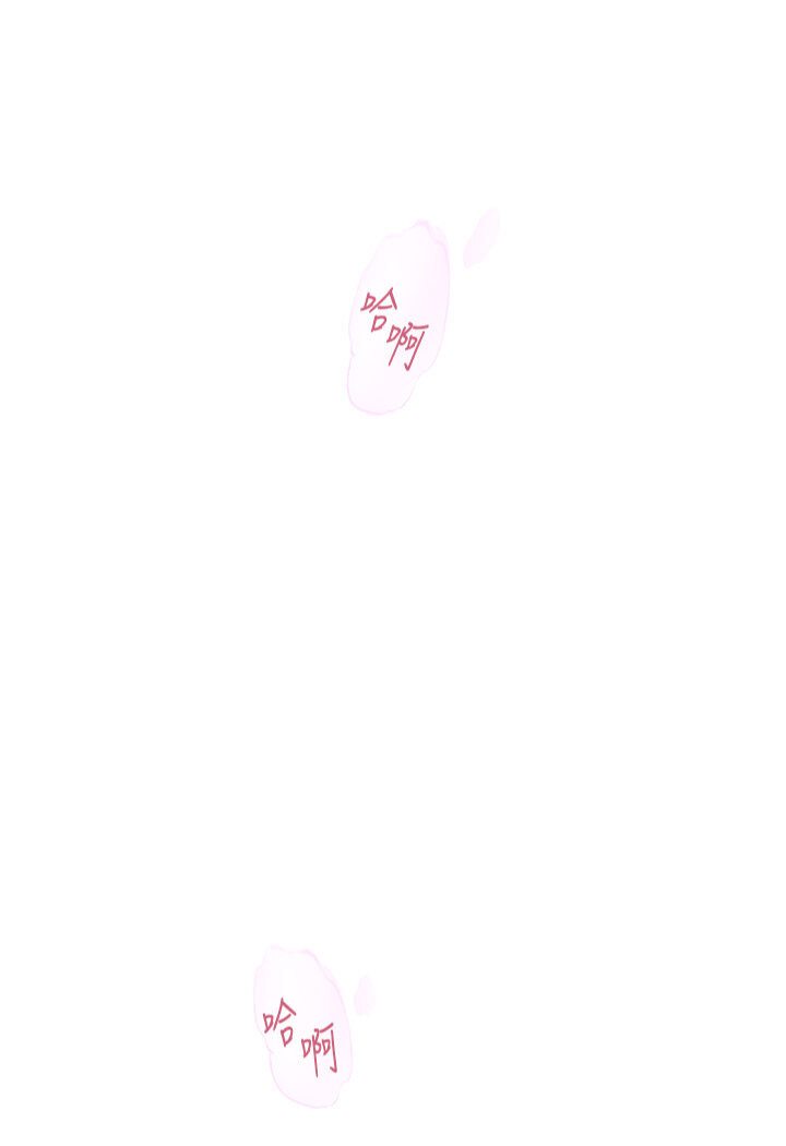 [韩国漫画] 海女实习生 剧情,熟女人妻,巨乳大奶#[120P]-102