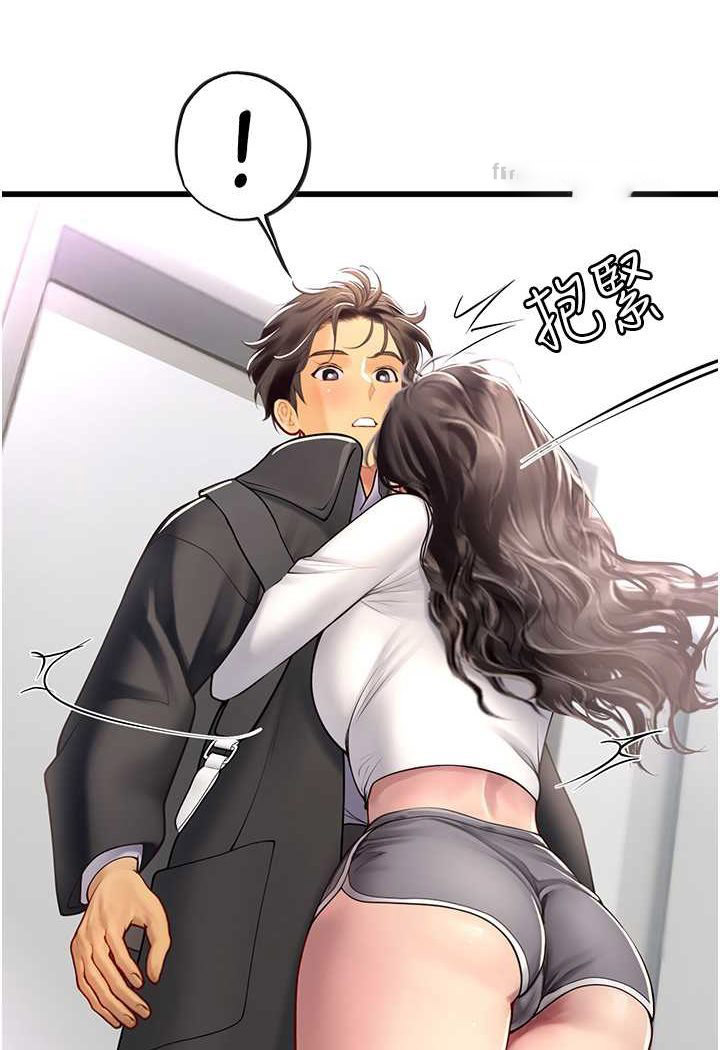[韩国漫画] 海女实习生 剧情,熟女人妻,巨乳大奶#[100P]-20