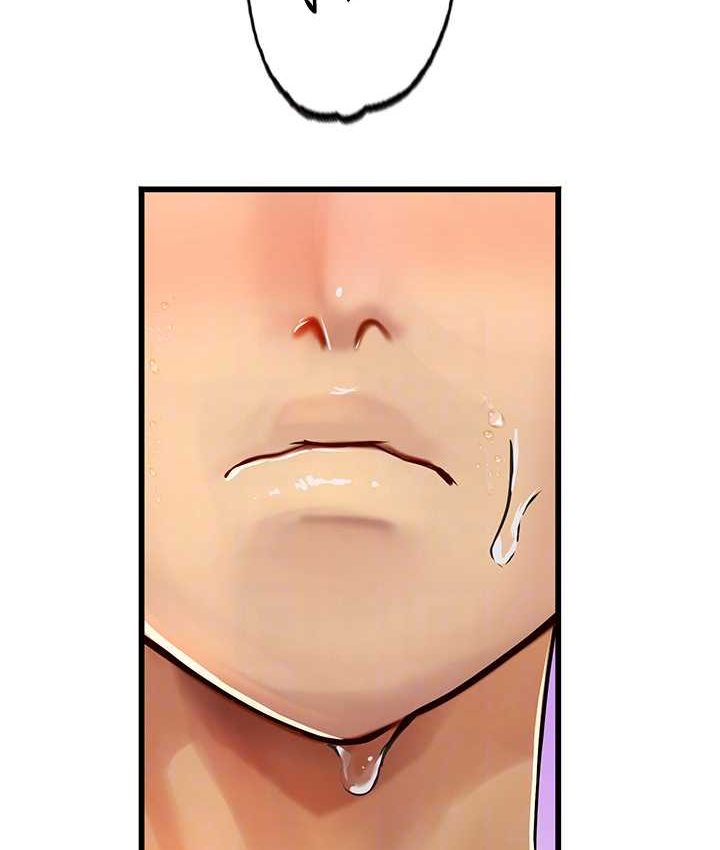 [Manhwa] Seawoman intern Plot, mature woman, big breasts#[122P]-104