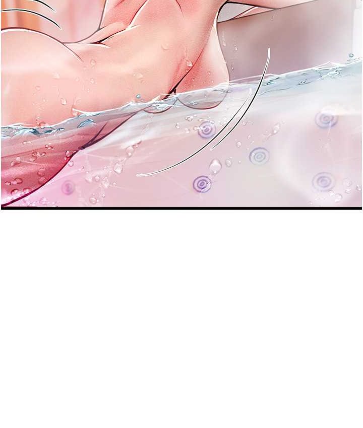 [Manhwa] Seawoman intern Plot, mature woman, big breasts#[122P]-26