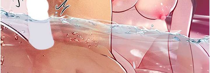 [Manhwa] Seawoman intern Plot, mature woman, big breasts#[122P]-36