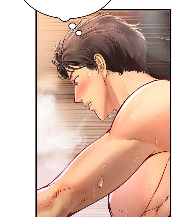 [Manhwa] Seawoman intern Plot, mature woman, big breasts#[122P]-67