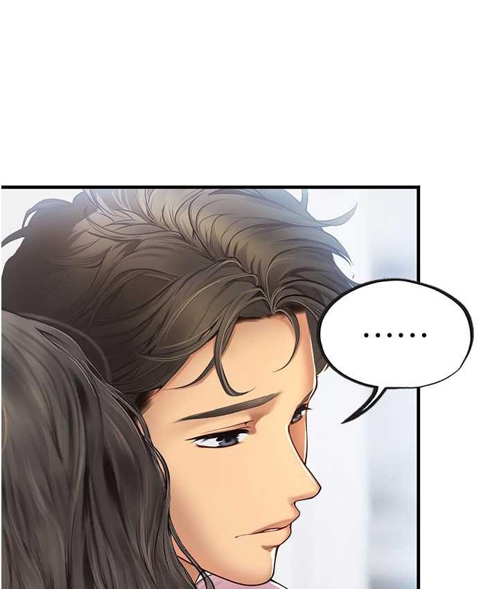 [韩国漫画] 海女实习生 剧情,熟女人妻,巨乳大奶#[137P]-120