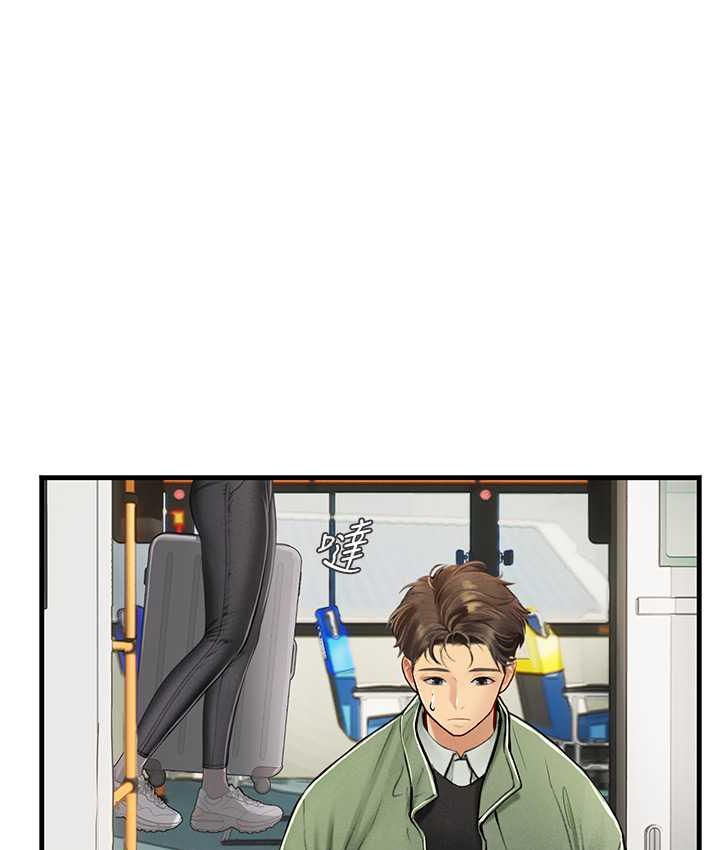 [韩国漫画] 海女实习生 剧情,熟女人妻,巨乳大奶#[123P]-100