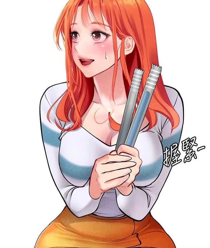 [韩国漫画] 海女实习生 剧情,熟女人妻,巨乳大奶#[123P]-12