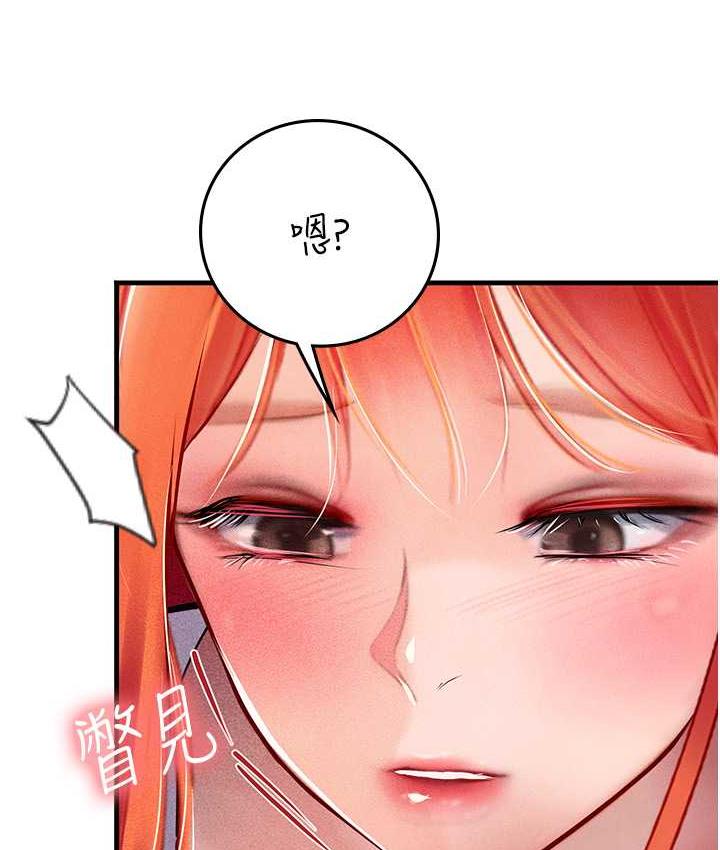 [韩国漫画] 海女实习生 剧情,熟女人妻,巨乳大奶#[123P]-30