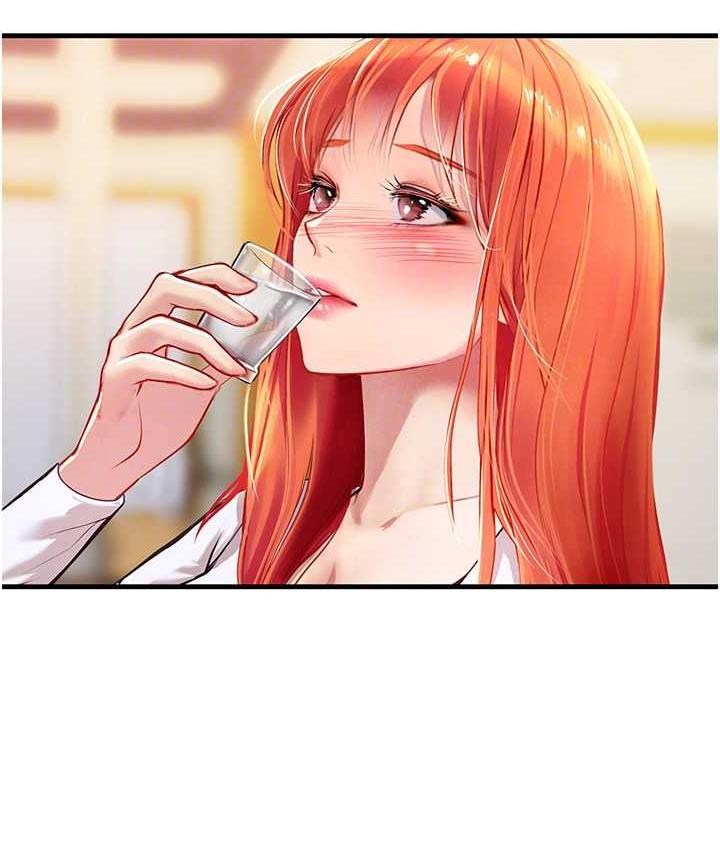 [韩国漫画] 海女实习生 剧情,熟女人妻,巨乳大奶#[123P]-43