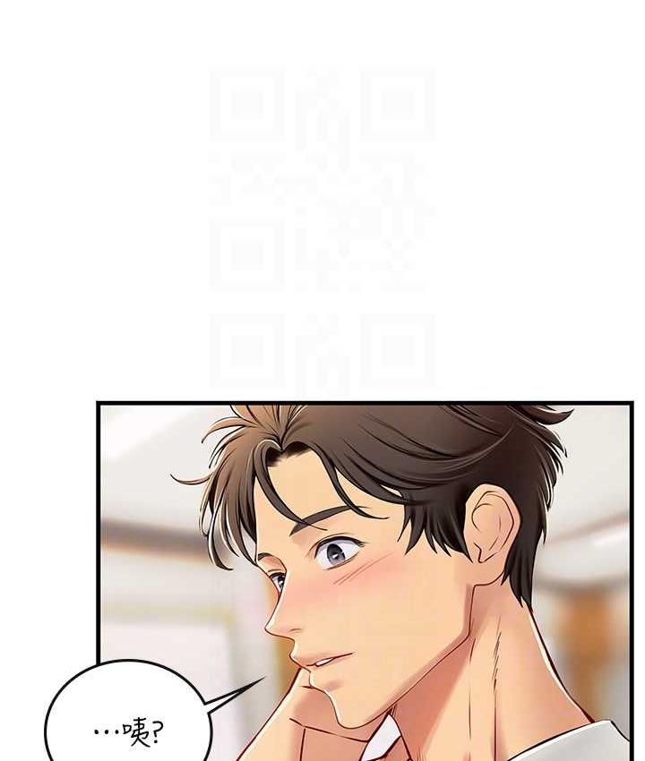 [韩国漫画] 海女实习生 剧情,熟女人妻,巨乳大奶#[123P]-65
