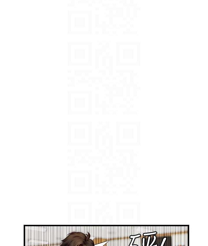 [韩国漫画] 海女实习生 剧情,熟女人妻,巨乳大奶#[123P]-74