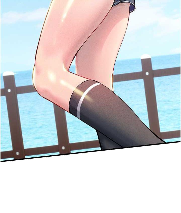 [韩国漫画] 海女实习生 剧情,熟女人妻,巨乳大奶#[123P]-95